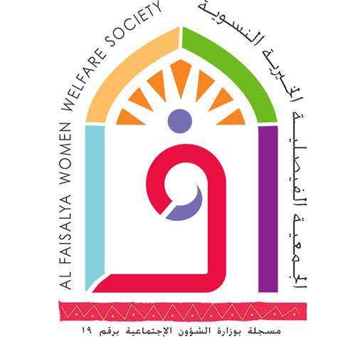 تدشين دورة بناء مهارات القيادة والريادة بالعمل الأهلي في #جدة