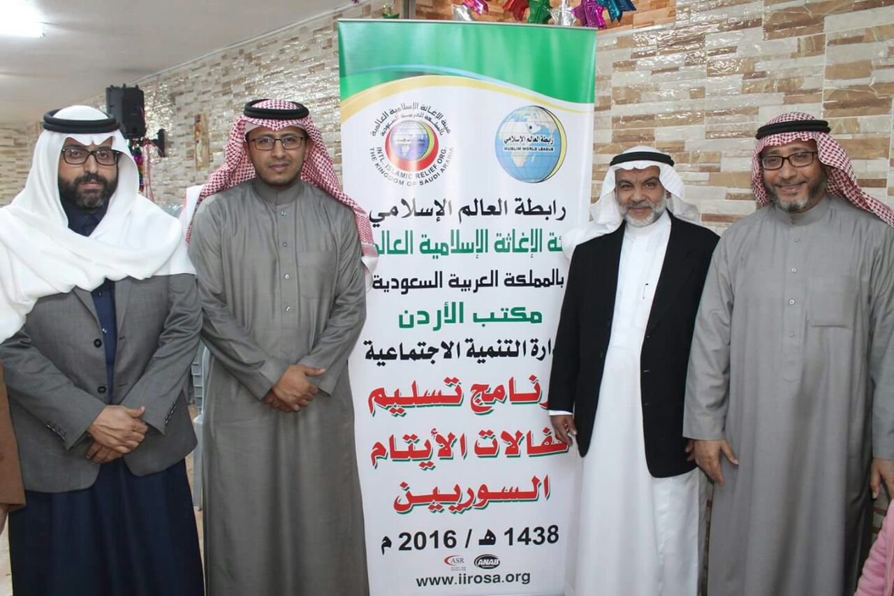 بالصور.. الإغاثة الإسلامية تسلم كفالات لـ334 يتيماً سورياً بالأردن