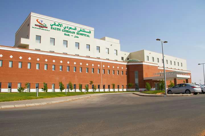 اكتمال الترتيبات النهائية لافتتاح “السعودي الألماني” في #حائل