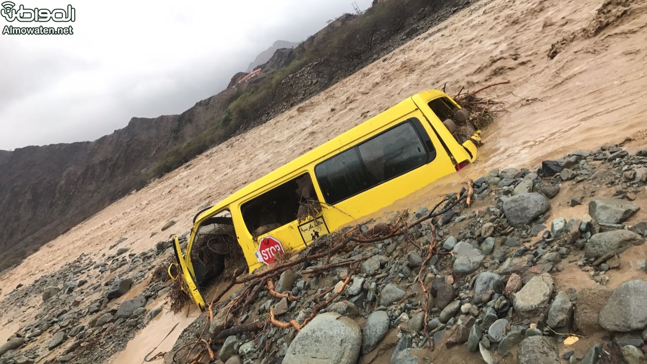 تعليق الدراسة بقرار من وزير التعليم أبرز مطالب المغردين