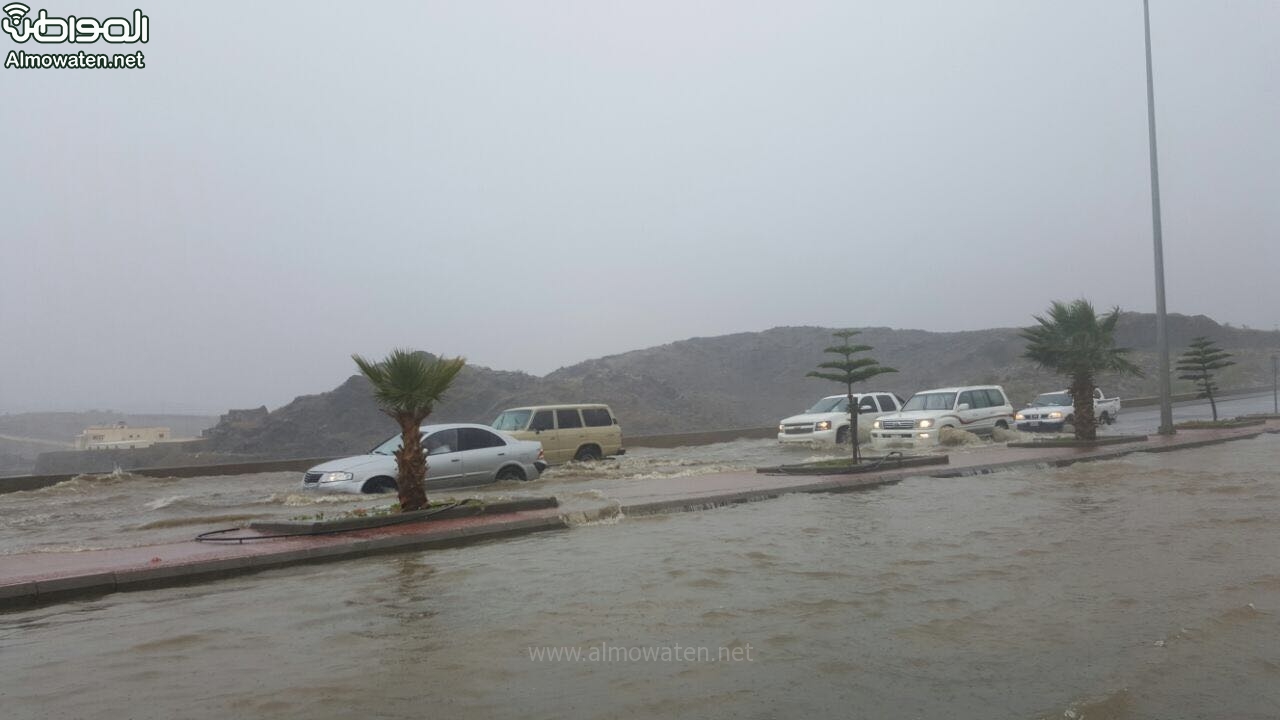 “مدني المدينة” يحذر من أمطار غزيرة