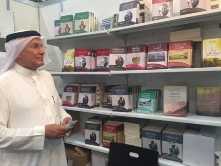 “آل زلفة” يصدر كتاباً حول تاريخ أبها وحروبها السبع
