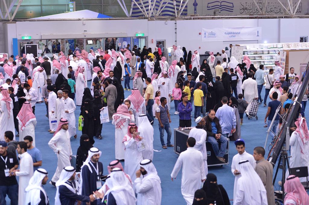 معرض جدة الدولي للكتاب يكرم ست شخصيات ثقافية سعودية