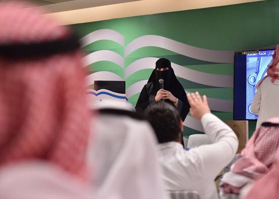 رندة الحارثي في “كتاب الرياض”: الصور الفوتوغرافية يجب أن تحمل معنى ورسالة