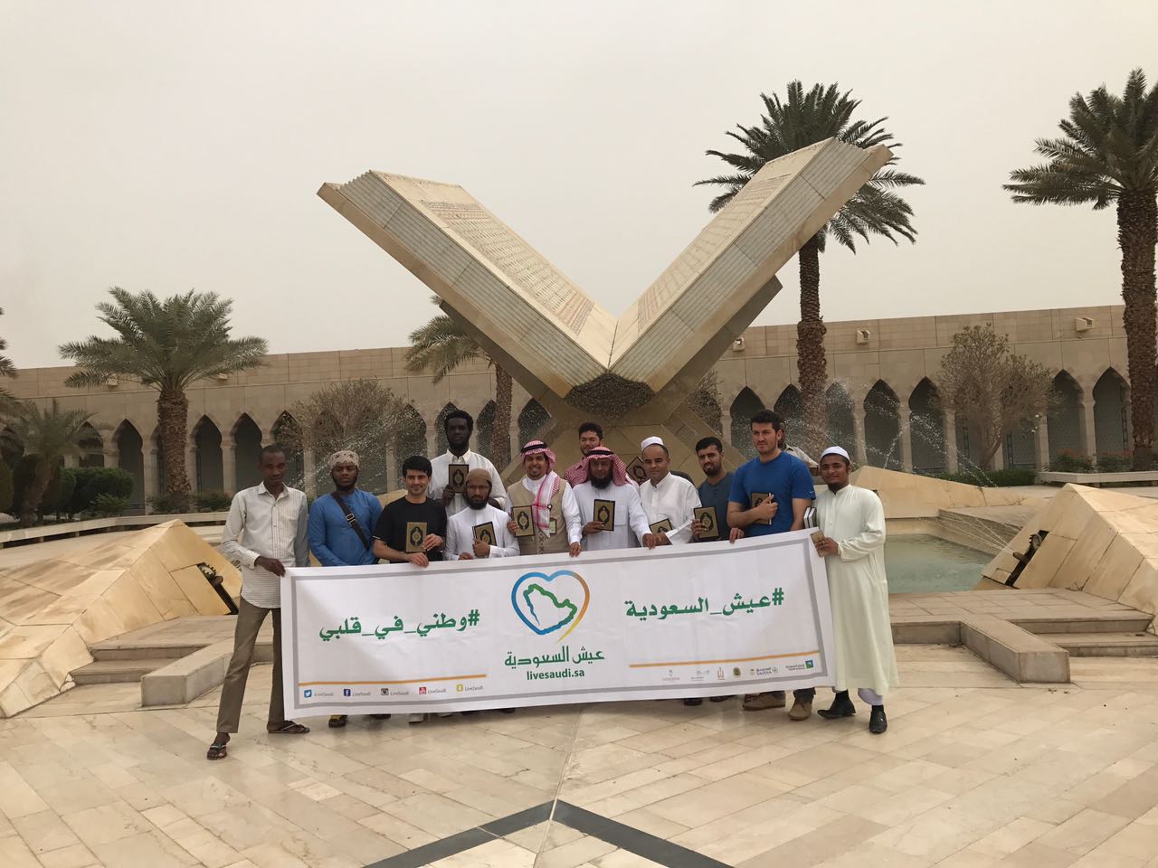 متحف سكة الحجاز يجذب طلاب جامعة الملك سعود ومشرفيهم