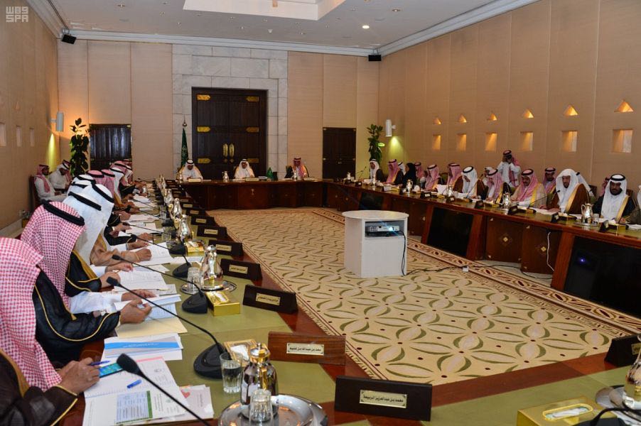 مجلس منطقة الرياض يناقش برامج بنك التنمية