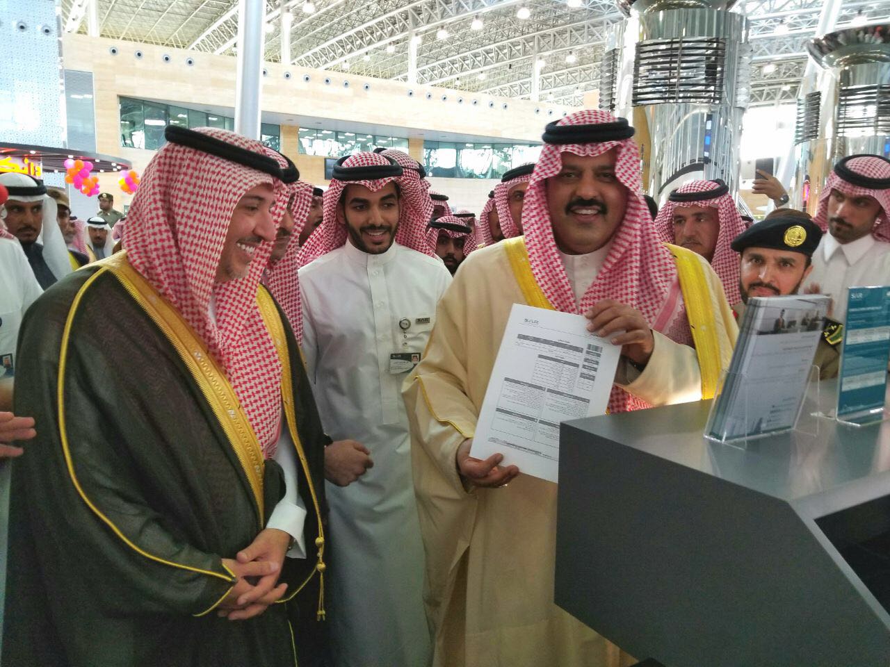 الغرفة حائل