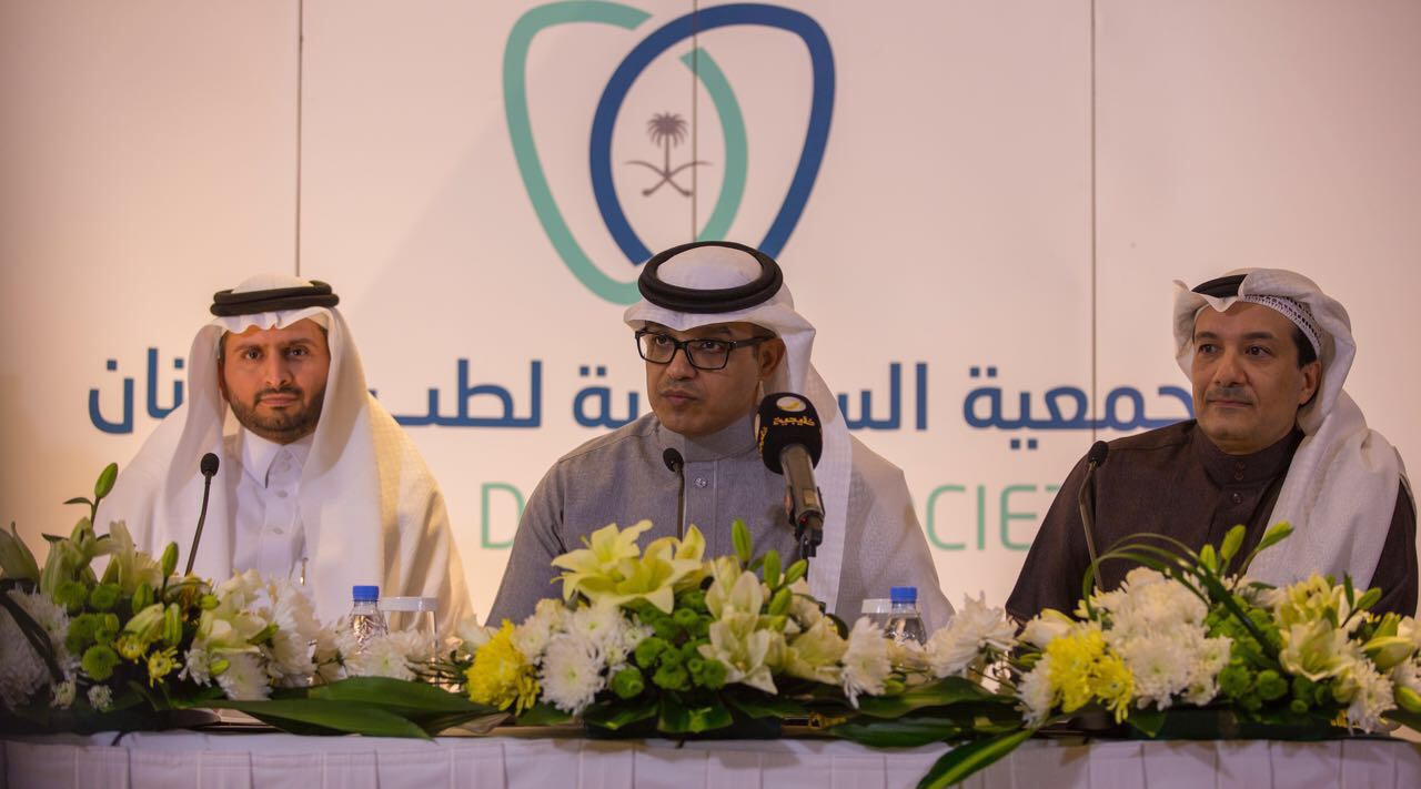 29 ورشة عمل و47 متحدثًا في المؤتمر السعودي لطب الأسنان