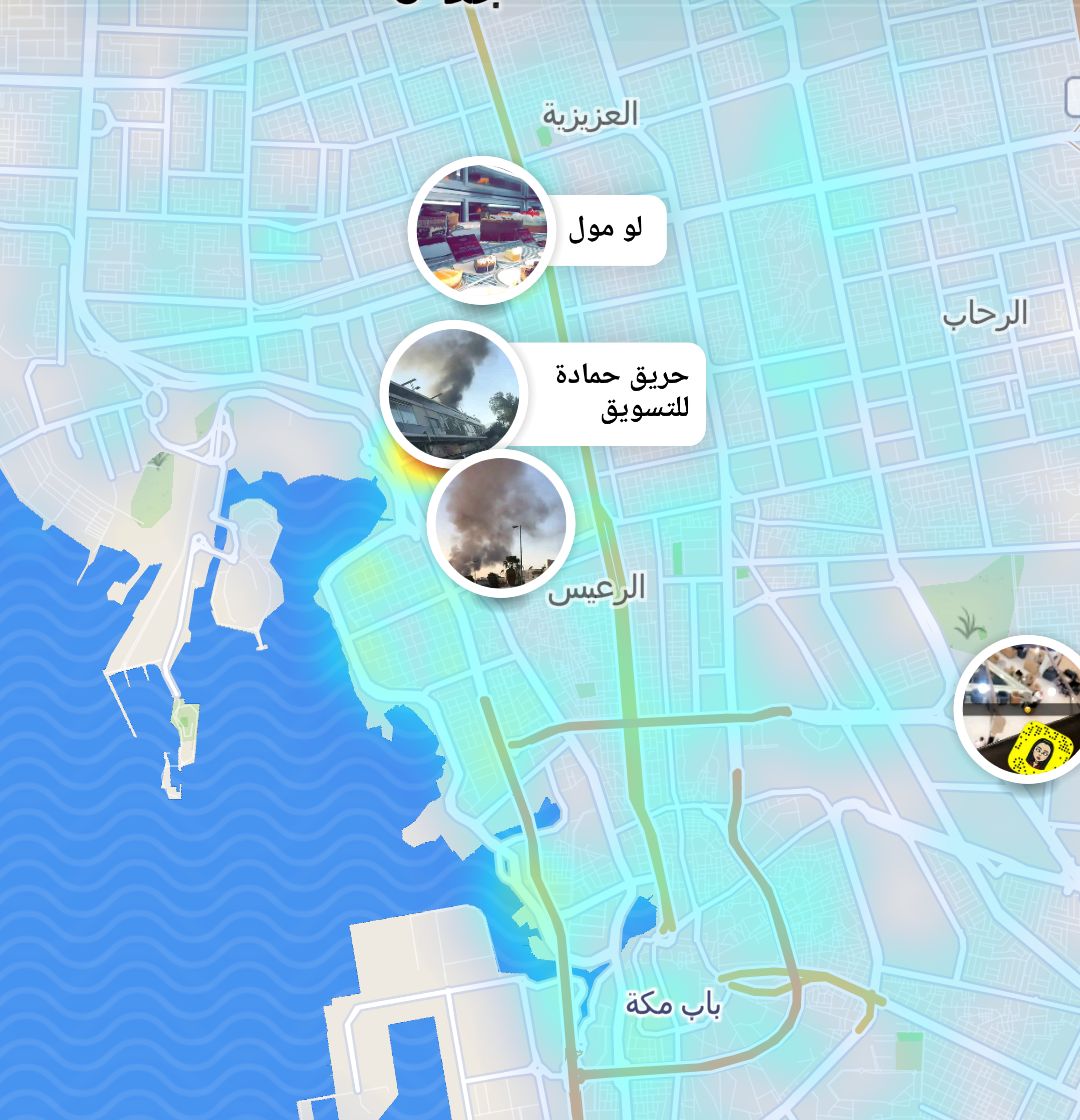 سناب شات يتفاعل مع حريق المركز التجاري في جدة
