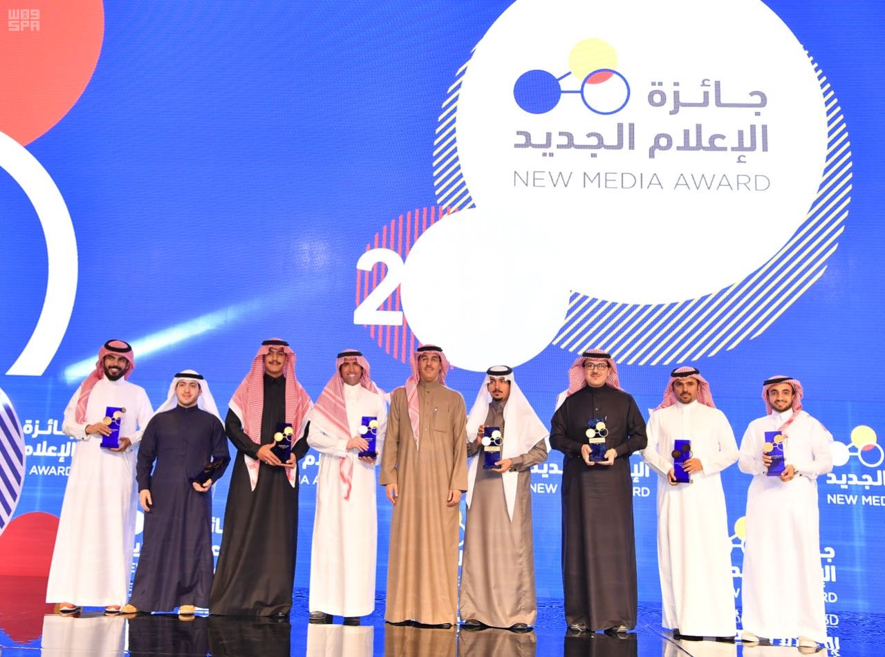 10 فائزين بجائزة الإعلام الجديد أبرزهم فايز المالكي وريان خالد