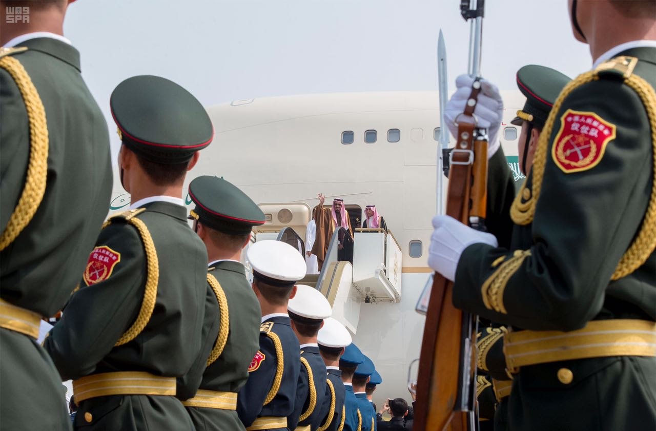 الملك سلمان يغادر الصين متوجهًا إلى السعودية
