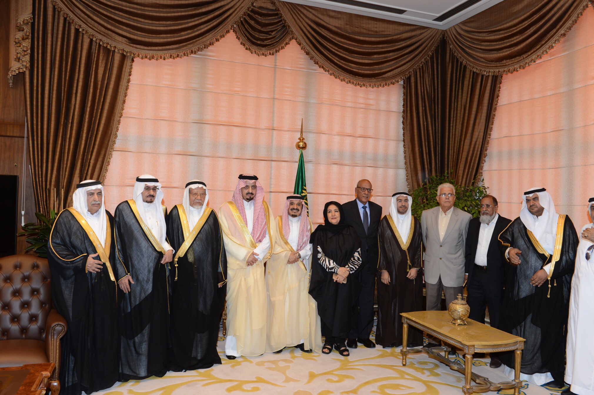 مركز الملك عبدالله بن عبدالعزيز الدولي لخدمة اللغة العربيّة المتّحدة