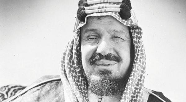 كيف تم اختيار اسم المملكة العربية السعودية؟ ومن هم الذين رفعوا خطابا للملك ؟