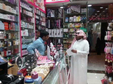 13 مخالفة لقرارات العمل في الرياض خلال إجازة العيد