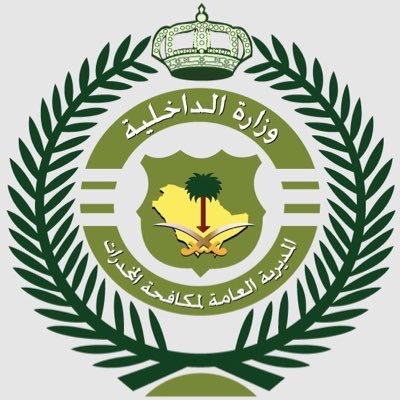 في الرياض.. القبض على شخصين أثناء تسلمهما 37 ألف حبة محظورة