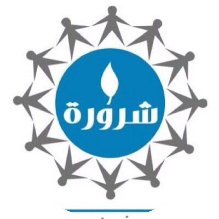 شباب شرورة يتساءلون.. أين اختفى ملتقى الشباب بالمحافظة؟!