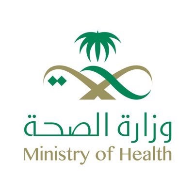 تعرض 27 طالبًا لتسمم غذائي بعرعر