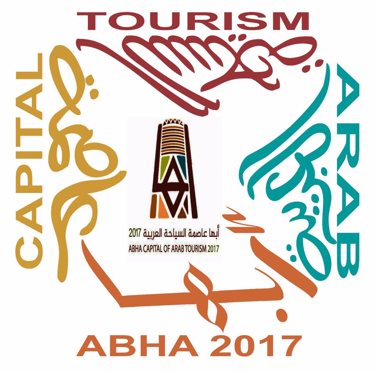 رئيس المنظمة العربية للسياحة:  30% زيادة السياح المتوقعة على أبها