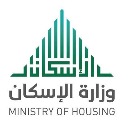 عاجل .. الاسكان : الاراضي السكنية مجانية والتمويل دون أرباح