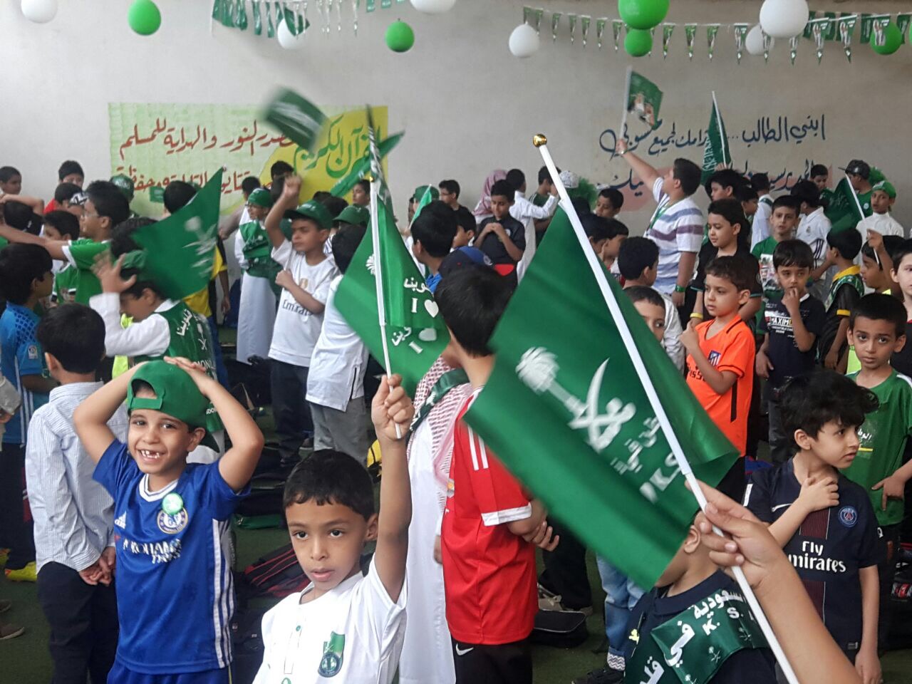 بالصور.. مدرسة عبدالملك بن مروان تحتفي بذكرى اليوم الوطني