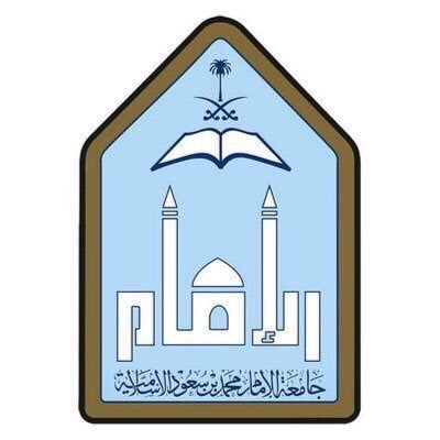 #تعليق_الدراسة في المعهد العلمي بعرعر اليوم