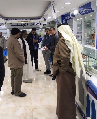 مخالفات توطين الاتصالات