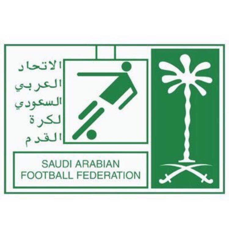 الاتحاد السعودي يلغي مؤتمر قضية اللاعب عوض خميس