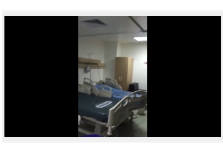 صحة بيشة تكشف أسباب تسرب المياه لغرف التنويم صحيفة المواطن الإلكترونية