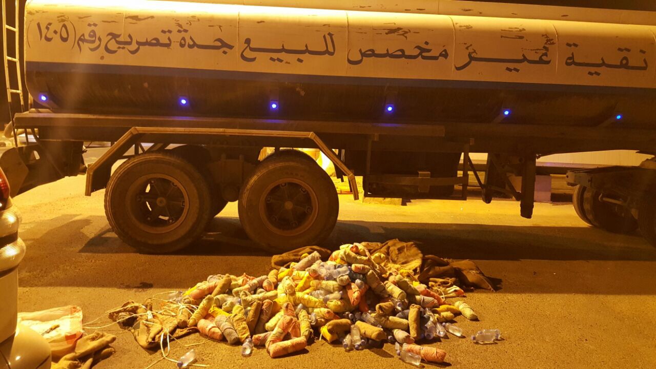 رجال الأمن بالصوالحة يطيحون بهندي حاول تهريب “قات”