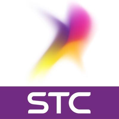 مكالمات مجانية من stc لمدة يومين بمناسبة الأوامر الملكية