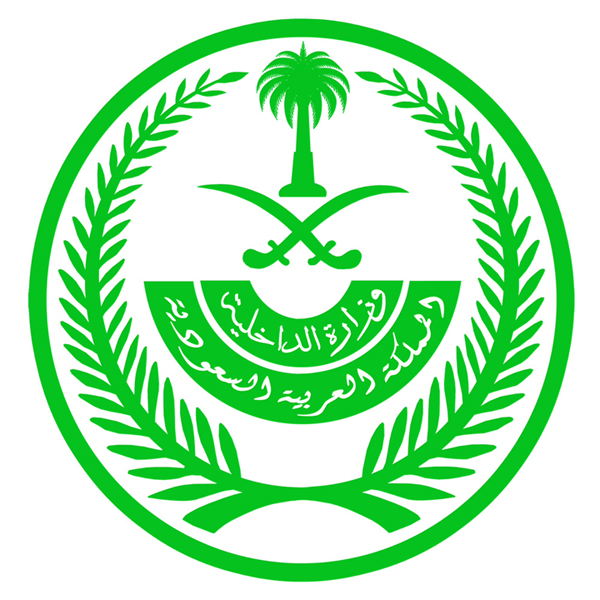 رقم وزارة الداخلية السعودية في الرياضيات