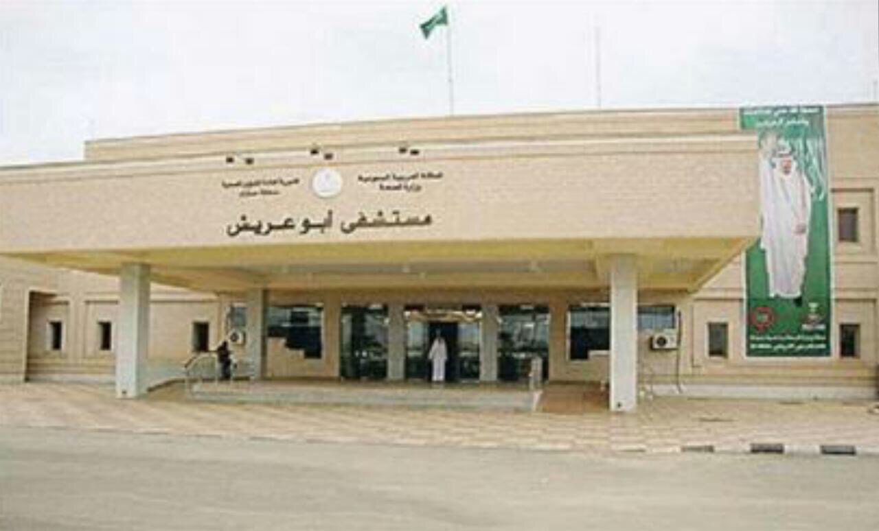 مستشفى أبو عريش يُجري 209 عمليات جراحية خلال الشهر الماضي