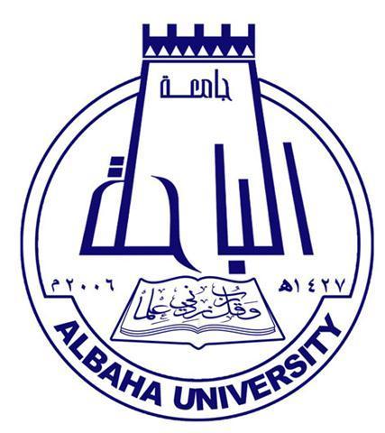 جامعة الباحة تعلن شروط ومواعيد القبول للعام المقبل