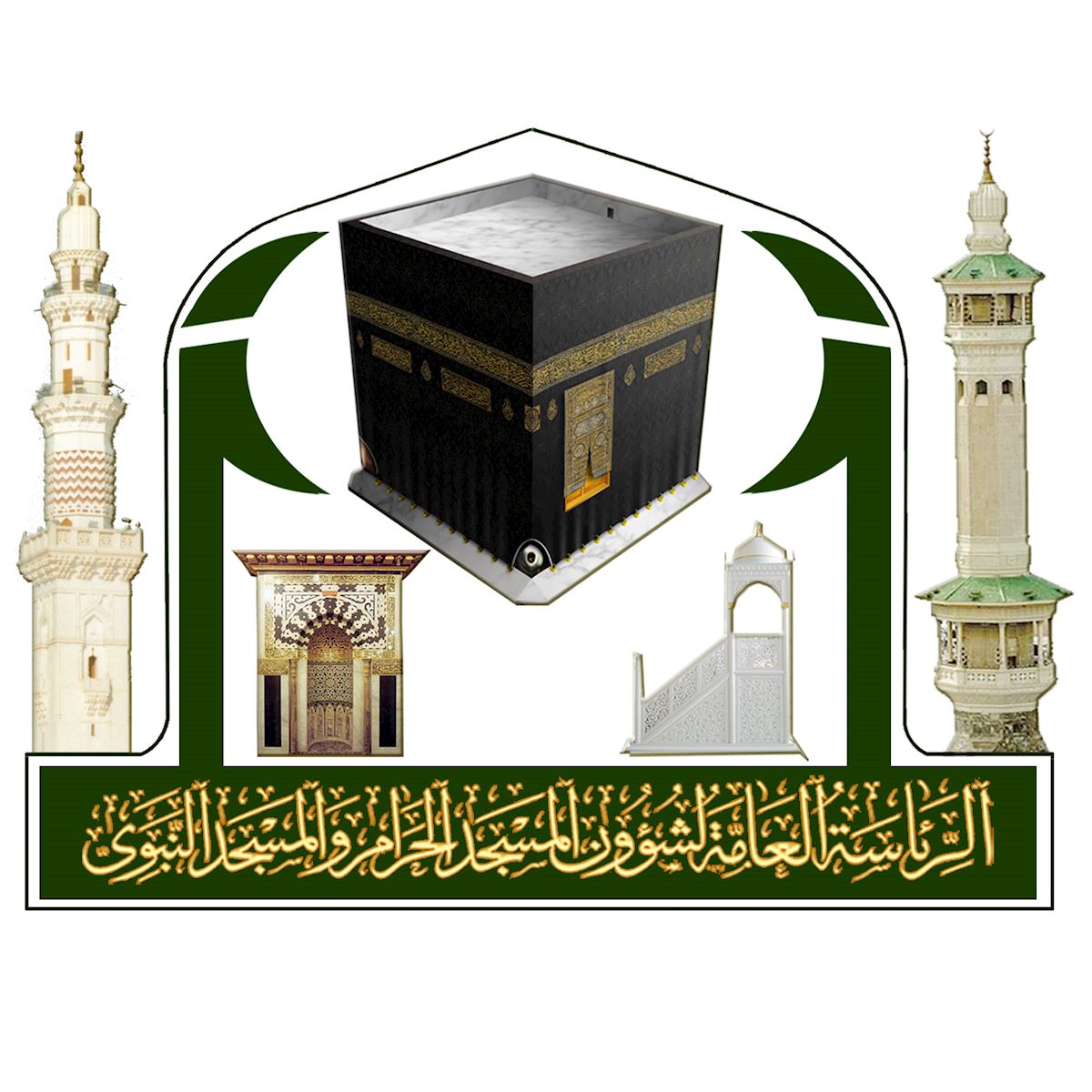 هنا جدول صلاة التراويح في المسجد الحرام والمسجد النبوي