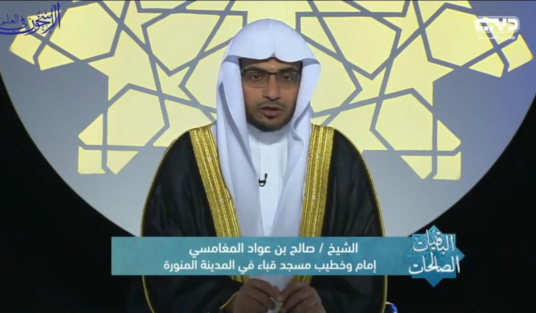 بالفيديو .. #المغامسي : “عظام يوسف” لا يتعارض مع حديث ” أجساد الأنبياء”