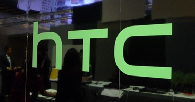 HTC تُحيل 1500 موظف إلى التقاعد