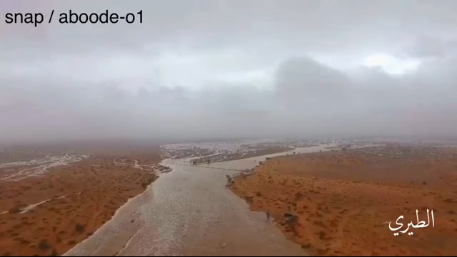 شاهد .. تصوير جوي لسيول الطوقي والطيري والشوكي شمال الرياض