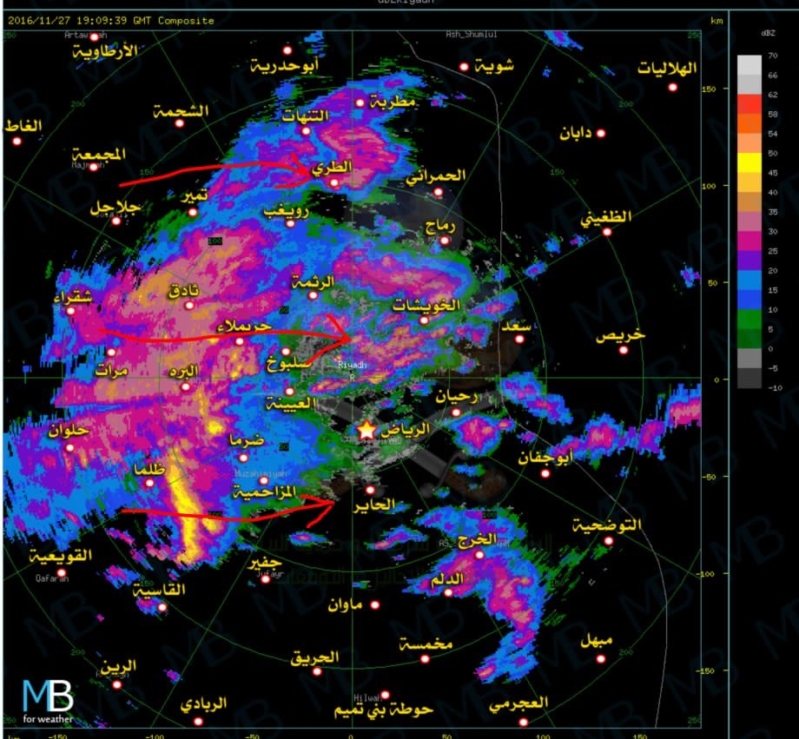 #عاجل .. المسند : توقعات أمطار على الرياض والخرج والمحمل بعد قليل والعلم عند الله 