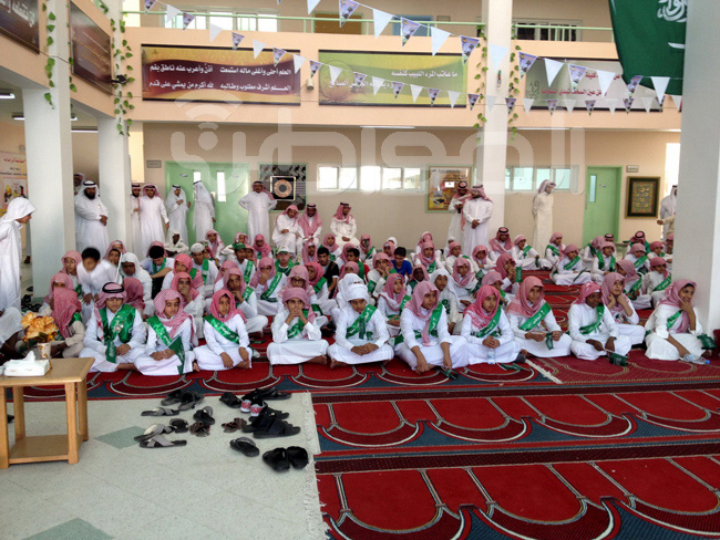بالصور.. احتفالات مدارس الطائف باليوم الوطني