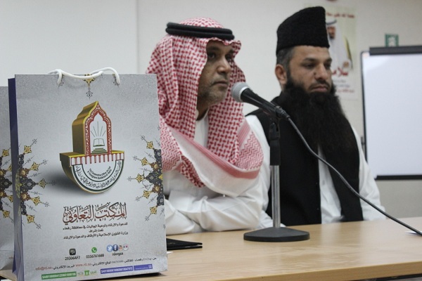 بالصور.. ختام دورة تفسير القرآن لأبناء الجالية الأوردية برفحاء