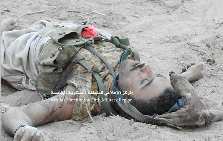 بالصور.. مصرع 7 انقلابيين بنيران الجيش اليمني في ميدي