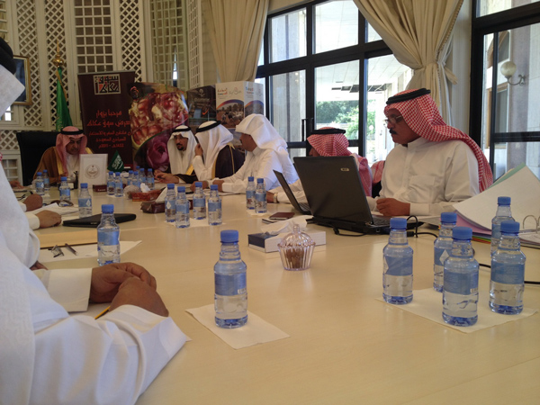 مجلس التنمية السياحية يقرّ فعاليات الطائف عاصمة المصايف العربية