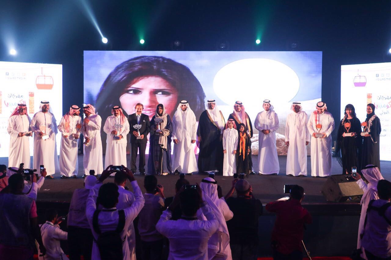 بالصور.. مهرجان الكوميديا الدولي يدشن دورته الثالثة بالتكريم والتتويج