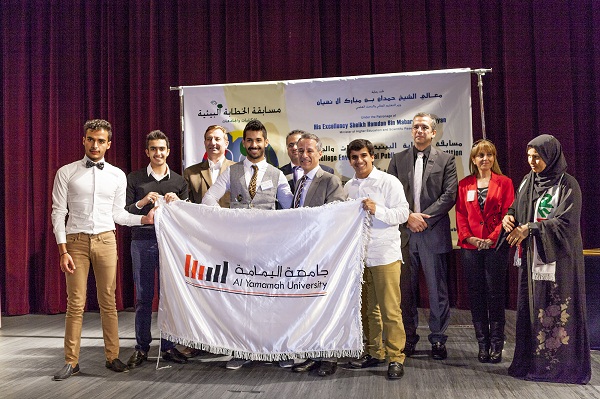 جامعة اليمامة تكرّم طلّابها وطالباتها الفائزين بمسابقة الخطابة البيئيّة بدبي