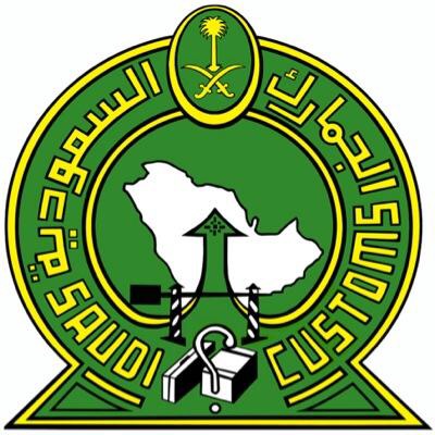 “المواطن” تكشف إجراءات الجمارك لخفض الأسعار