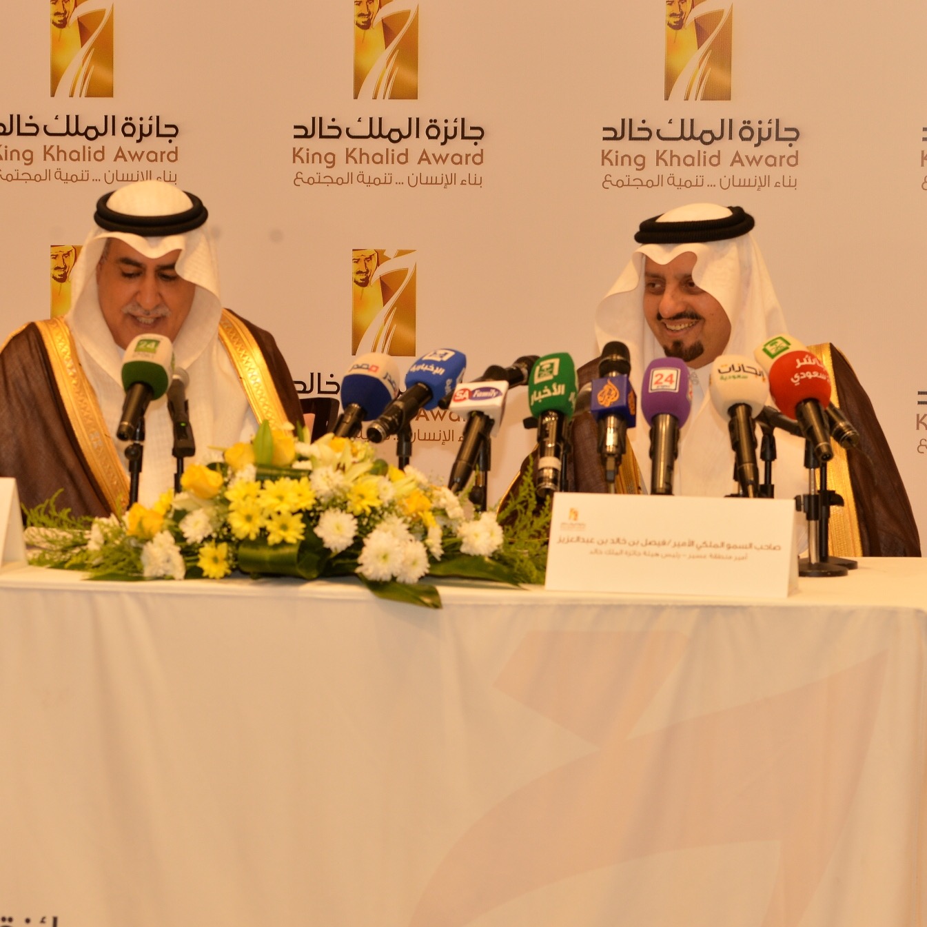 فيصل بن خالد يعلن أسماء الفائزين بجائزة الملك خالد لعام 2016