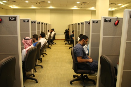 التخصصات الصحية تنفذ الاختبار الرقمي لشهادة الاختصاص السعودية‎