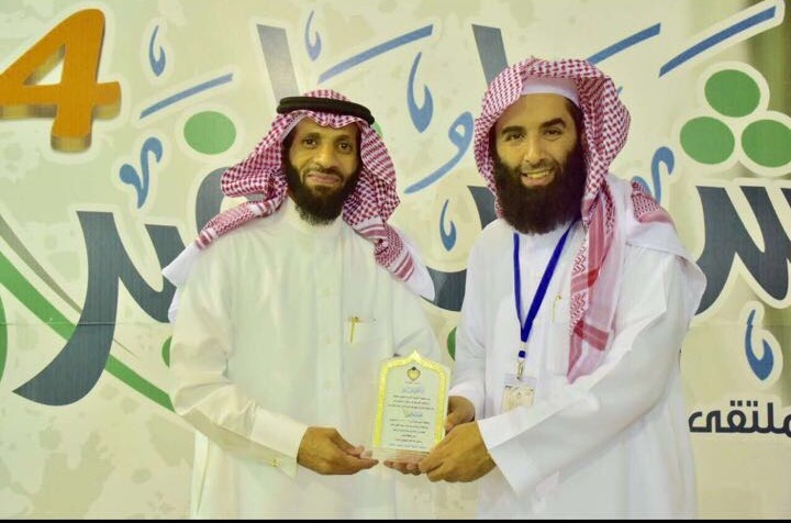 برعاية “المواطن”.. انطلاق فعاليات ملتقى شبابنا غير الرابع بعسير