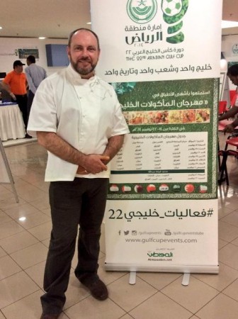 تواصل فعاليات “المأكولات الخليجية” بالرياض