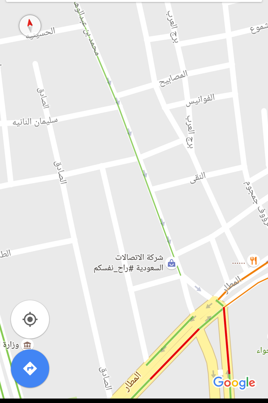 في جدة .. قوقل ماب يدخل على خط حملة #راح_نفلسكم